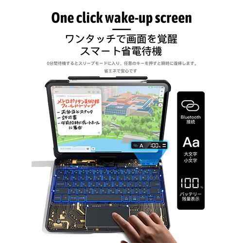 iPad用キーボード 外付け 薄型 フルカバー 静音 日本語配列 Bluetooth接続 ゲーミング 12.9インチ Pro13インチ 長時間駆動 タッチパッド USB Type-C給電 省電力 電子機器 G.B.Z 出張 テレワーク カフェ 外作業 リモ_11