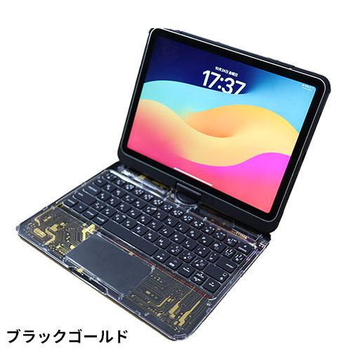 iPad用キーボード 外付け 薄型 フルカバー 静音 日本語配列 Bluetooth接続 ゲーミング 12.9インチ Pro13インチ 長時間駆動 タッチパッド USB Type-C給電 省電力 電子機器 G.B.Z 出張 テレワーク カフェ 外作業 リモ_18