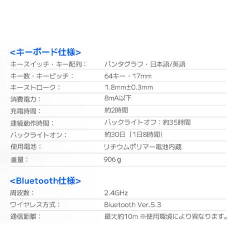 iPad用キーボード 外付け 薄型 フルカバー 静音 日本語配列 Bluetooth接続 ゲーミング 12.9インチ Pro13インチ 長時間駆動 タッチパッド USB Type-C給電 省電力 電子機器 G.B.Z 出張 テレワーク カフェ 外作業 リモ_3