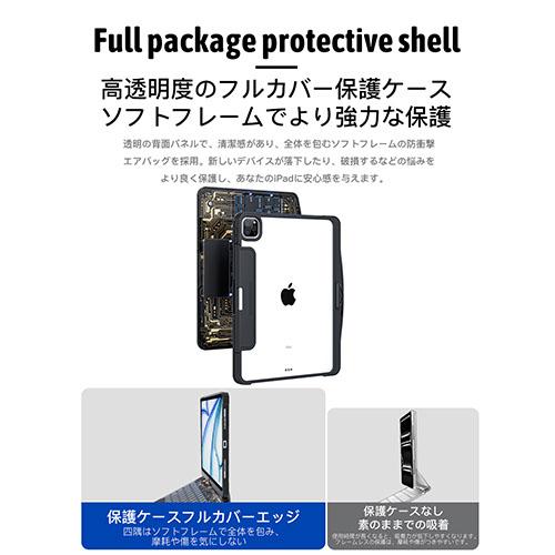 iPad用キーボード 外付け 薄型 フルカバー 静音 日本語配列 Bluetooth接続 ゲーミング 12.9インチ Pro13インチ 長時間駆動 タッチパッド USB Type-C給電 省電力 電子機器 G.B.Z 出張 テレワーク カフェ 外作業 リモ_4