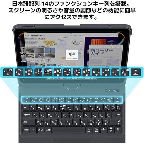 iPad用キーボード 外付け 薄型 フルカバー 静音 日本語配列 Bluetooth接続 ゲーミング 12.9インチ Pro13インチ 長時間駆動 タッチパッド USB Type-C給電 省電力 電子機器 G.B.Z 出張 テレワーク カフェ 外作業 リモ_8