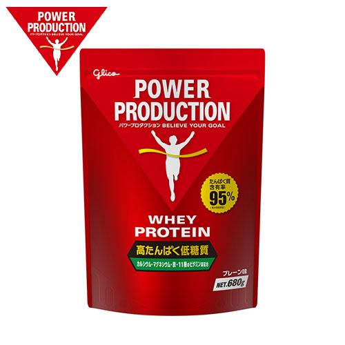 Strawberry Cough 10ml 植物由来精油 TELPENE.COM