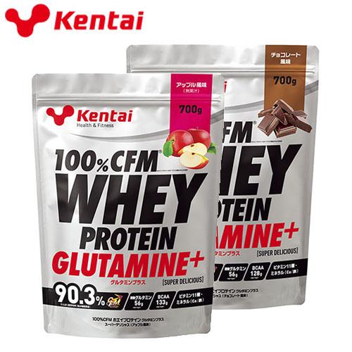 サプリメント 健康食品 Kentai ケンタイ 100%CFM ホエイプロテイン グルタミンプラス スーパーデリシャス K221、K223 栄養補助食品 プロテイン