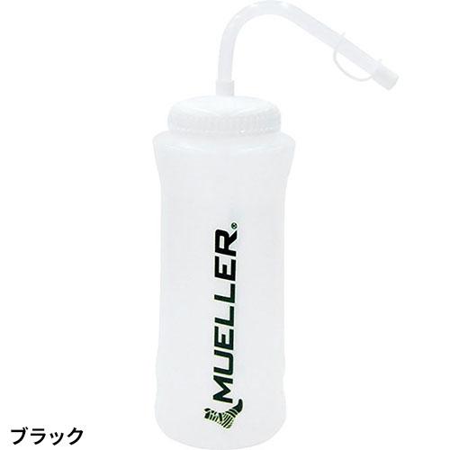トレーニング MUELLER ミューラー ウォーターボトル ストロー＆キャップ 919129M、919129MB トレーニング機器_2