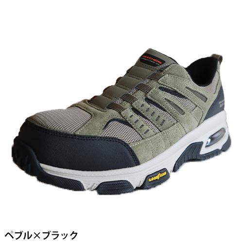 スケッチャーズ 安全靴 エンボイ ST-デリゲーター Skechers ENVOY ST-DELEGATOR 新商品 スリップインズ 作業靴 メンズ レディース かっこいい おしゃれ 軽量 スニーカー 25.0~29.0cm