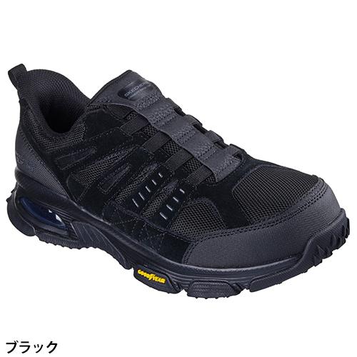 スケッチャーズ 安全靴 エンボイ ST-デリゲーター Skechers ENVOY ST-DELEGATOR 新商品 スリップインズ 作業靴 メンズ レディース かっこいい おしゃれ 軽量 スニーカー 25.0~29.0cm