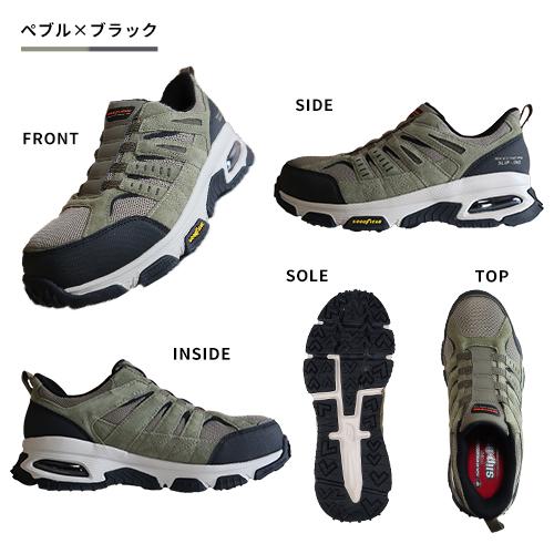 スケッチャーズ 安全靴 エンボイ ST-デリゲーター Skechers ENVOY ST-DELEGATOR 新商品 スリップインズ 作業靴 メンズ レディース かっこいい おしゃれ 軽量 スニーカー 25.0~29.0cm