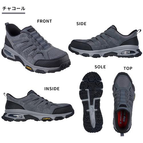 スケッチャーズ 安全靴 エンボイ ST-デリゲーター Skechers ENVOY ST-DELEGATOR 新商品 スリップインズ 作業靴 メンズ レディース かっこいい おしゃれ 軽量 スニーカー 25.0~29.0cm