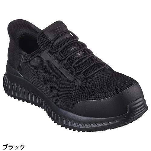 スケッチャーズ 安全靴 ティリード フレッチャー TILIDO-FLETCHIT 新商品 作業靴 スリップインズ メンズ レディース かっこいい おしゃれ 耐滑 スニーカー ローカット 25.0~29.0cm