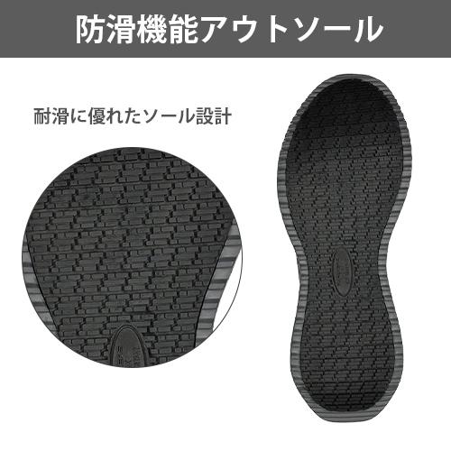 スケッチャーズ 安全靴 ティリード フレッチャー TILIDO-FLETCHIT 新商品 作業靴 スリップインズ メンズ レディース かっこいい おしゃれ 耐滑 スニーカー ローカット 25.0~29.0cm