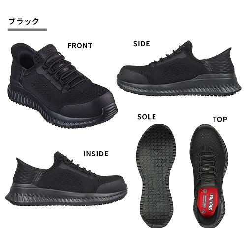 スケッチャーズ 安全靴 ティリード フレッチャー TILIDO-FLETCHIT 新商品 作業靴 スリップインズ メンズ レディース かっこいい おしゃれ 耐滑 スニーカー ローカット 25.0~29.0cm