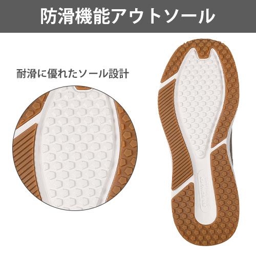 スケッチャーズ 安全靴 トランスポーター ライト ベン TRANSPORTER LITE BHENN 新商品 作業靴 スリップインズ メンズ レディース かっこいい おしゃれ 耐滑 スニーカー 25.0~29.0cm