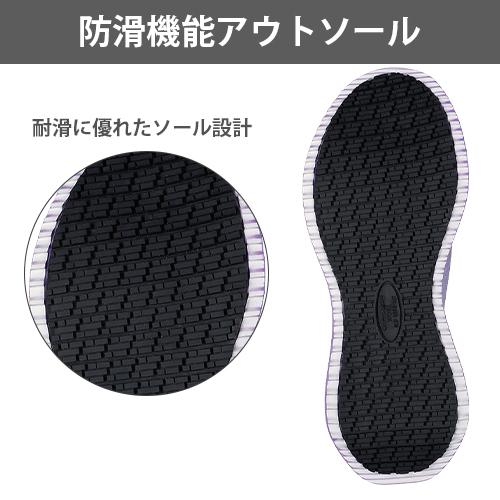 スケッチャーズ 安全靴 ティリード オンブレイ TILIDO OMBRAY 新商品 作業靴 スリップインズ レディース かっこいい おしゃれ 耐滑 スニーカー ローカット 22.5~25.0cm