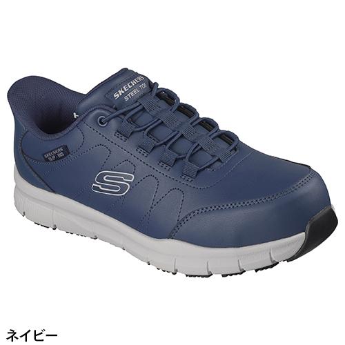 安全靴 スケッチャーズ SKECHERS スケッチャーズ NAMPA 200454J マジックテープ JSAA規格 プロテクティブスニーカー