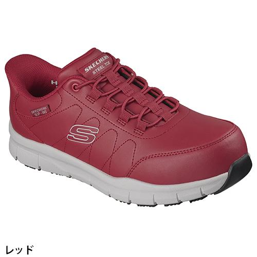安全靴 スケッチャーズ SKECHERS スケッチャーズ NAMPA 200454J マジックテープ JSAA規格 プロテクティブスニーカー