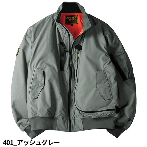 防寒ジャンパー AVIREX WORK アヴィレックス ワーク フライト防寒ジャケット AV501 作業着 防寒 作業服 フライトジャケット ジャンパー 中綿 暖かい 反射材 タフ 丈夫 シンプル カッコいい おしゃれ タウンユース アウトドア スポーツ_10