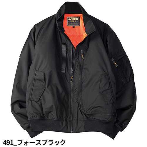 防寒ジャンパー AVIREX WORK アヴィレックス ワーク フライト防寒ジャケット AV501 作業着 防寒 作業服 フライトジャケット ジャンパー 中綿 暖かい 反射材 タフ 丈夫 シンプル カッコいい おしゃれ タウンユース アウトドア スポーツ_11