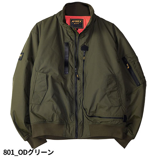 防寒ジャンパー AVIREX WORK アヴィレックス ワーク フライト防寒ジャケット AV501 作業着 防寒 作業服 フライトジャケット ジャンパー 中綿 暖かい 反射材 タフ 丈夫 シンプル カッコいい おしゃれ タウンユース アウトドア スポーツ_12