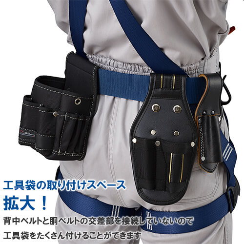 墜落制止用器具(安全帯) ハーネス型 1丁掛け 谷沢製作所 新規格フルハーネス ST#571A 匠II 軽量バックル 1丁掛け巻取式ランヤードセット 5701-SQG(第1種) 高所作業 安全ベルト_3