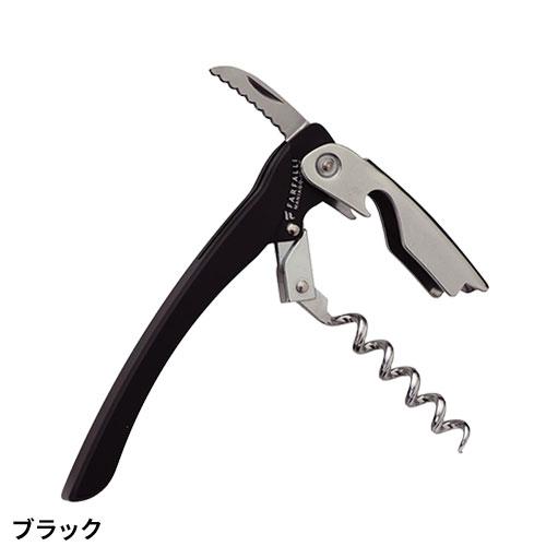 ソムリエナイフ Farfalli ファルファーリ ダブルピボット ソムリエナイフ SC108BK、SC108GY、SC108PK_1