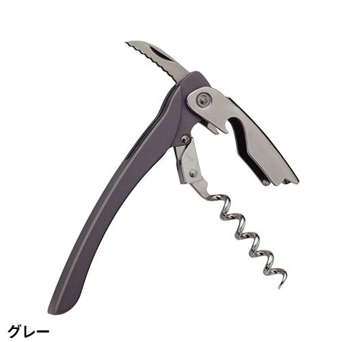 ソムリエナイフ Farfalli ファルファーリ ダブルピボット ソムリエナイフ SC108BK、SC108GY、SC108PK_2