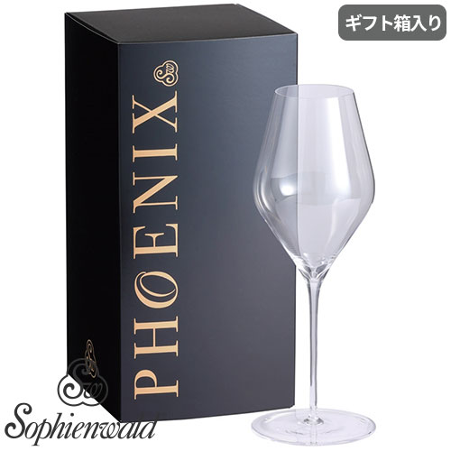 シャンパングラス  Sophienwald（ゾフィーエンヴァルト） フェニックス ヴィンテージシャンパーニュ 410mL 【ギフト箱入り】 22016 ハンドメイド 極上 繊細 軽い 薄い 口当たりがよい プレゼント ギフト 記念の通販は