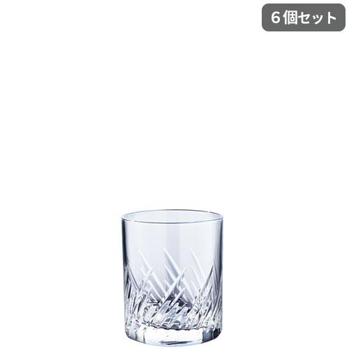 ロックグラス  トラフ オンザロック 275cc 6個セット 01875 マシンメイド 日本製 デザインカット バー レストラン 飲食店 ホテル プレゼント ギフト