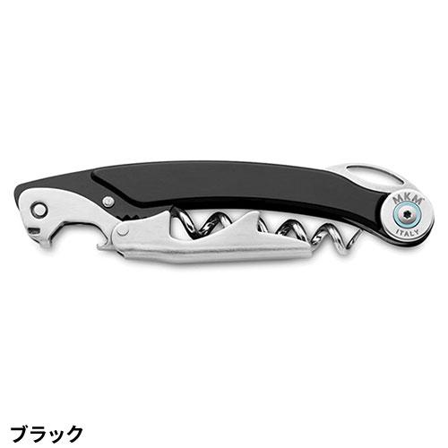 ソムリエナイフ MKM オムニア ワイン＆シャンパンオープナー SC109BK、SC109GR、SC109RE、SC109SV_6