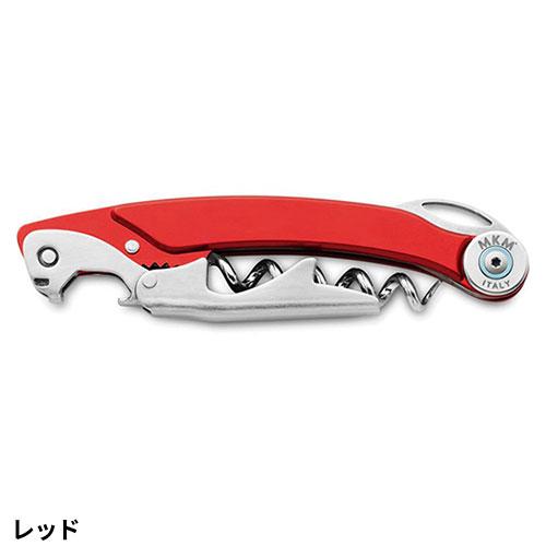 ソムリエナイフ MKM オムニア ワイン＆シャンパンオープナー SC109BK、SC109GR、SC109RE、SC109SV_8