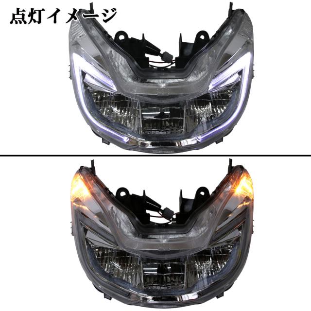 ホンダ PCX125 JF56 PCX150 KF18 純正タイプ ヘッドライト ヘッドランプ 本体 LED ランプ 交換 補修 カスタム ユニット 部品 社外品_4