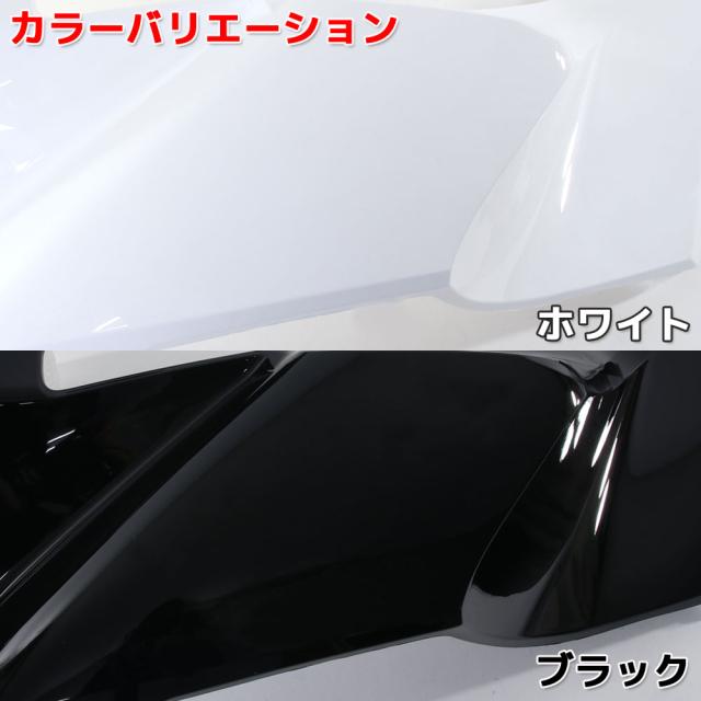 ホンダ PCX125 PCX160 JK05 KF47 純正タイプ 外装カウル ブラック 15点セット 外装セット アッパーカウル フロント リア サイド インナー フェンダー 交換_5