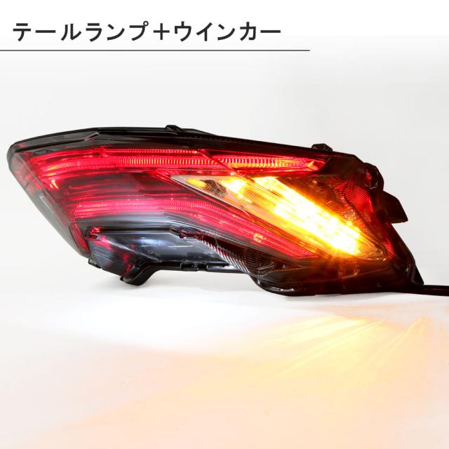 LED テールライト ホンダ PCX125 PCX160 JK05 KF47 純正タイプ