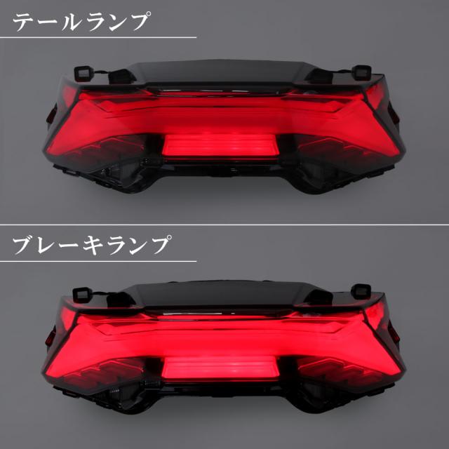 pcx125 JK05 ライズ製テールライト　シーケンシャル　流れるモデル 楽天市場】流れる LED テールライト シーケンシャル PCX125