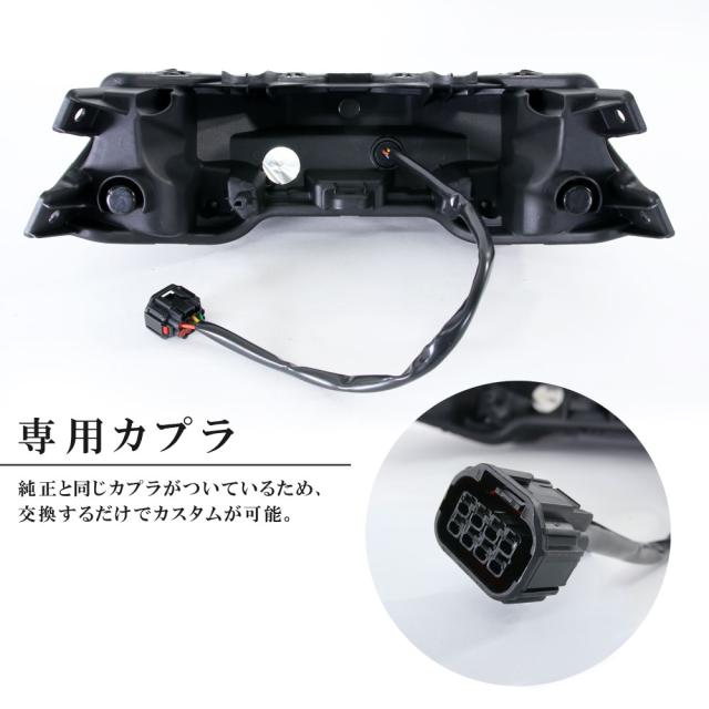 流れる LED テールライト シーケンシャル PCX125 PCX160 JK05