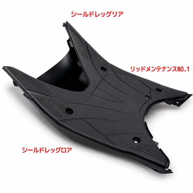 スズキ アドレスV125 CF46A アドレスV125G CF4EA インナーカウル