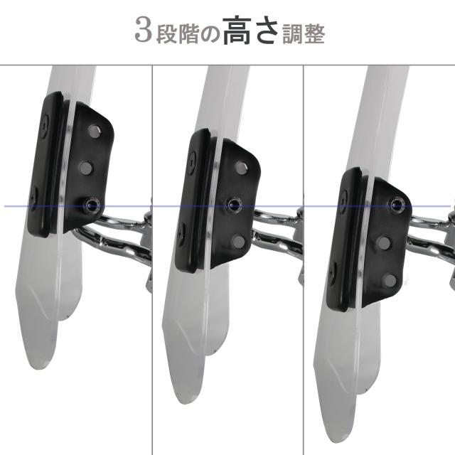 Wunderlich クリアウインドシールド 収納袋付き　中古品です。 imgrc0109925507.jpg