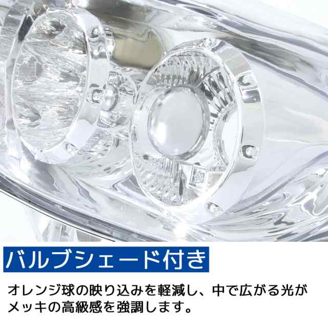 ホンダ フォルツァX/Z MF08 クリア ユーロテール ユニット LED ライト ポジション ブレーキ ランプ メッキ ビッグスクーター 外装 部品  の通販はau PAY マーケット - バイクパーツショップ ライズコーポレーション | au PAY マーケット－通販サイト