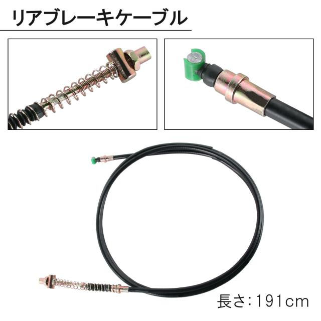 ホンダ ズーマー AF58 ロングホイールベース キット 150mm 移動 ロング