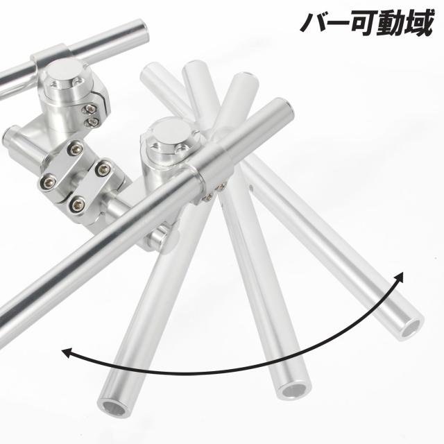 正規品／ロビーモト 汎用 セパハン ライザー（シルバー） クランプ径 φ55 Robby Moto Engineering バイク 正規品／ロビーモト 汎用 セパハン ライザー（シルバー） クランプ径