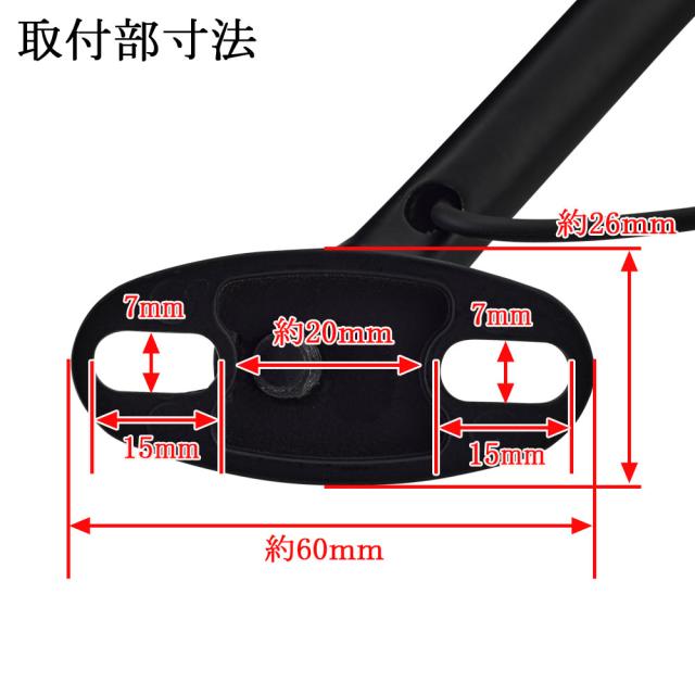 LED ウインカー内蔵 カウル ミラー 汎用 左右セット ポリゴン