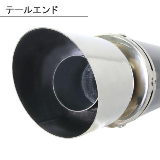 マジェスティ250用マフラーMAC MRD チタン インナーバッフルセット