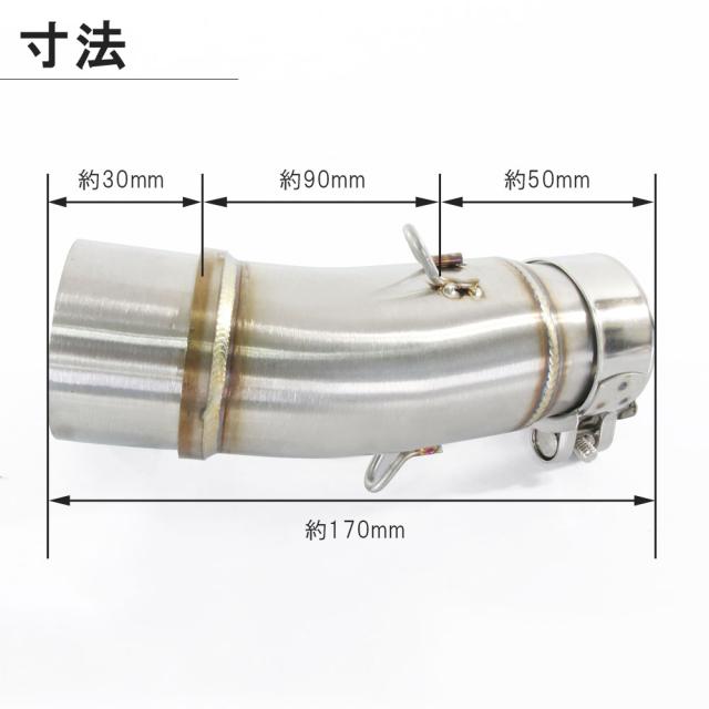 銀製のパイプ DAYTONA（バイク用品） カワサキ NINJA ZX-10R ( ZX1000 E,F,J