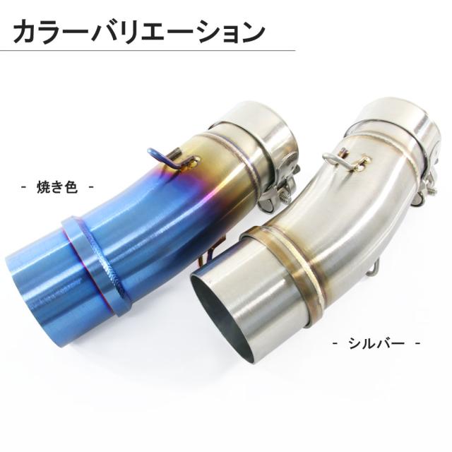銀製のパイプ DAYTONA（バイク用品） カワサキ NINJA ZX-10R ( ZX1000 E,F,J