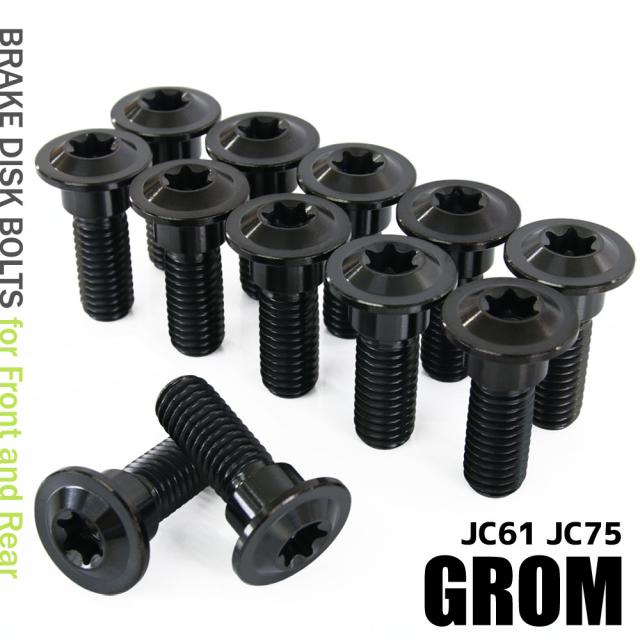 ナムラタイセイドウ ラフィーネ コンプリートセット ナムラタイセイ