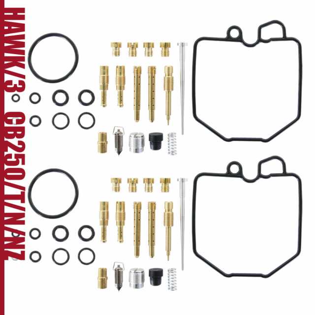 ホーク3 CB400N CB250T/N/NZ キャブレター リペアキット 燃調キット 2気筒分 オーバーホールキット 純正互換 #85 #105  #108 #110 社外品 ホンダの通販はau PAY マーケット - バイクパーツショップ ライズコーポレーション | au PAY  マーケット－通販サイト