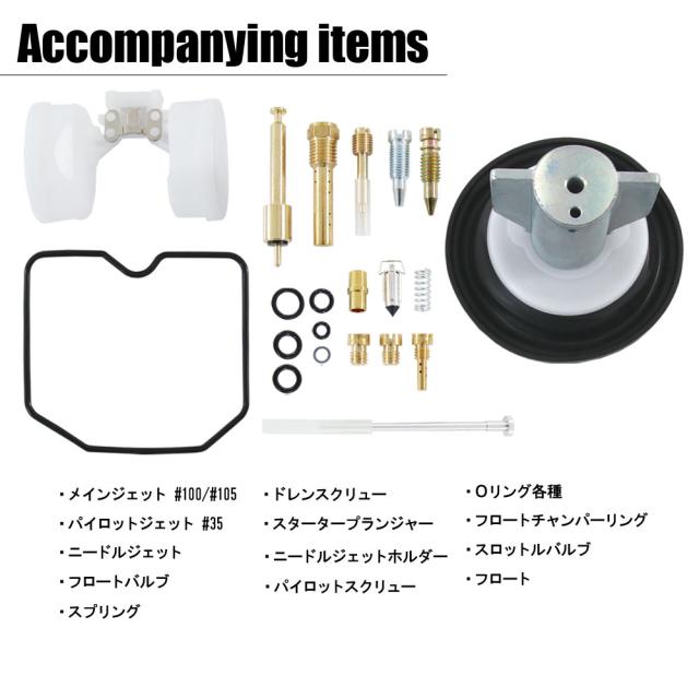 akiputa　オーダー $_12.JPG?set_id=880000500F