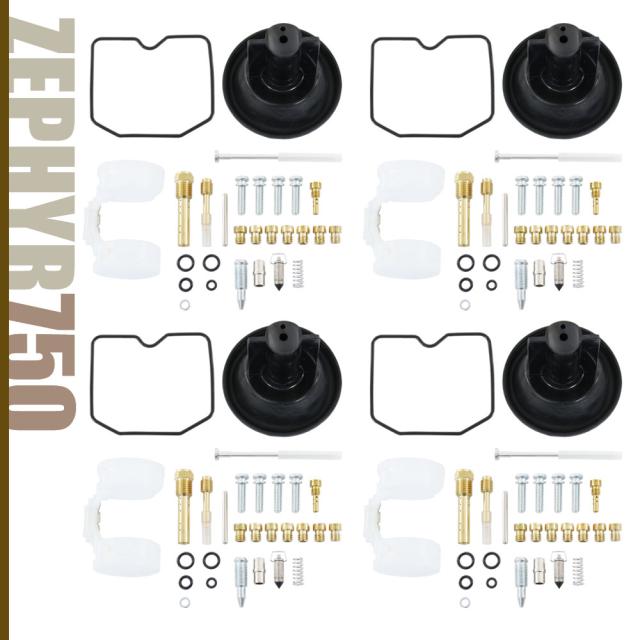 ゼファー750 ZR750 キャブレター リペアキット C1〜C11 91〜05 純正 
