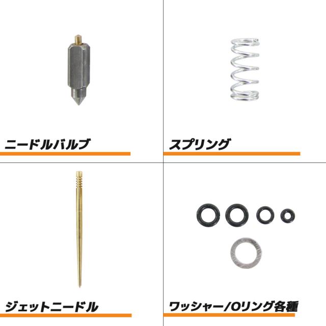 TC1167 １等・座席指定券【　第２男鹿　】 4⁄15.16 vs 鹿児島レブナイズ チケット購入方法のお知らせ | 島根