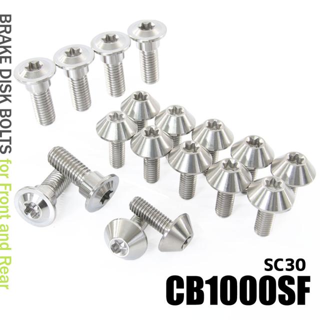 チタンボルト ホンダ CB1000SF SC30専用 ブレーキディスクボルト 前後セット フロント リア 18本セット M6×17 P1.00 M8×24 P1.25 シルバー カスタムの通販は