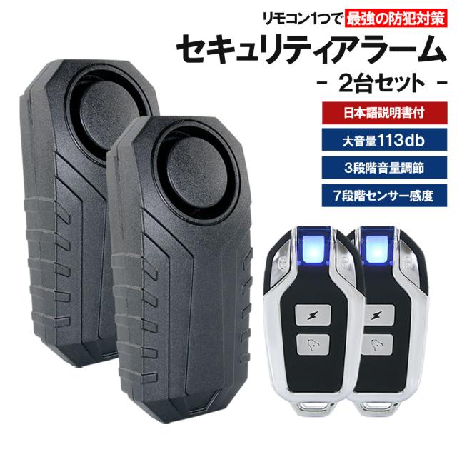 セキュリティ・セーフティ 500v 楽天市場】【楽天1位受賞】セキュリティボックス 貴重品ボックス